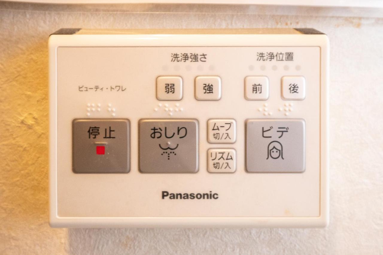 ゲストハウスoneworld Toji東寺 Kyoto Buitenkant foto