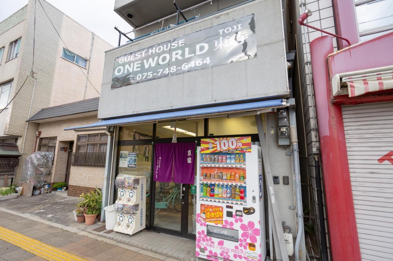 ゲストハウスoneworld Toji東寺 Kyoto Buitenkant foto